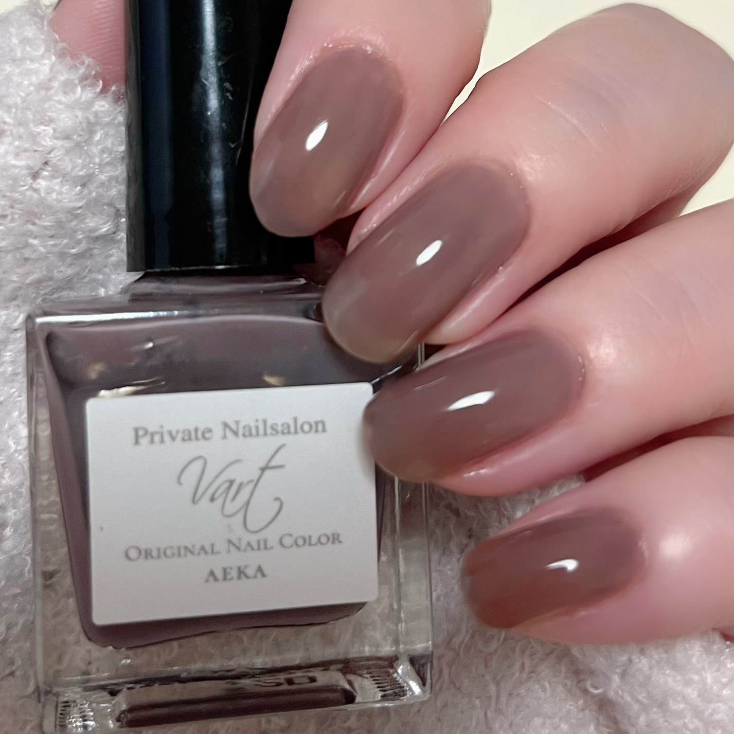 ヴェイル オリジナルネイルカラー AEKA/Vart/マニキュアを使ったクチコミ（2枚目）