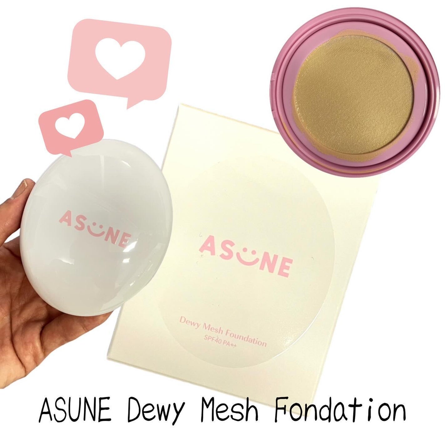 デューイーメッシュファンデーション/ASUNE /クッションファンデーションを使ったクチコミ(1枚目)