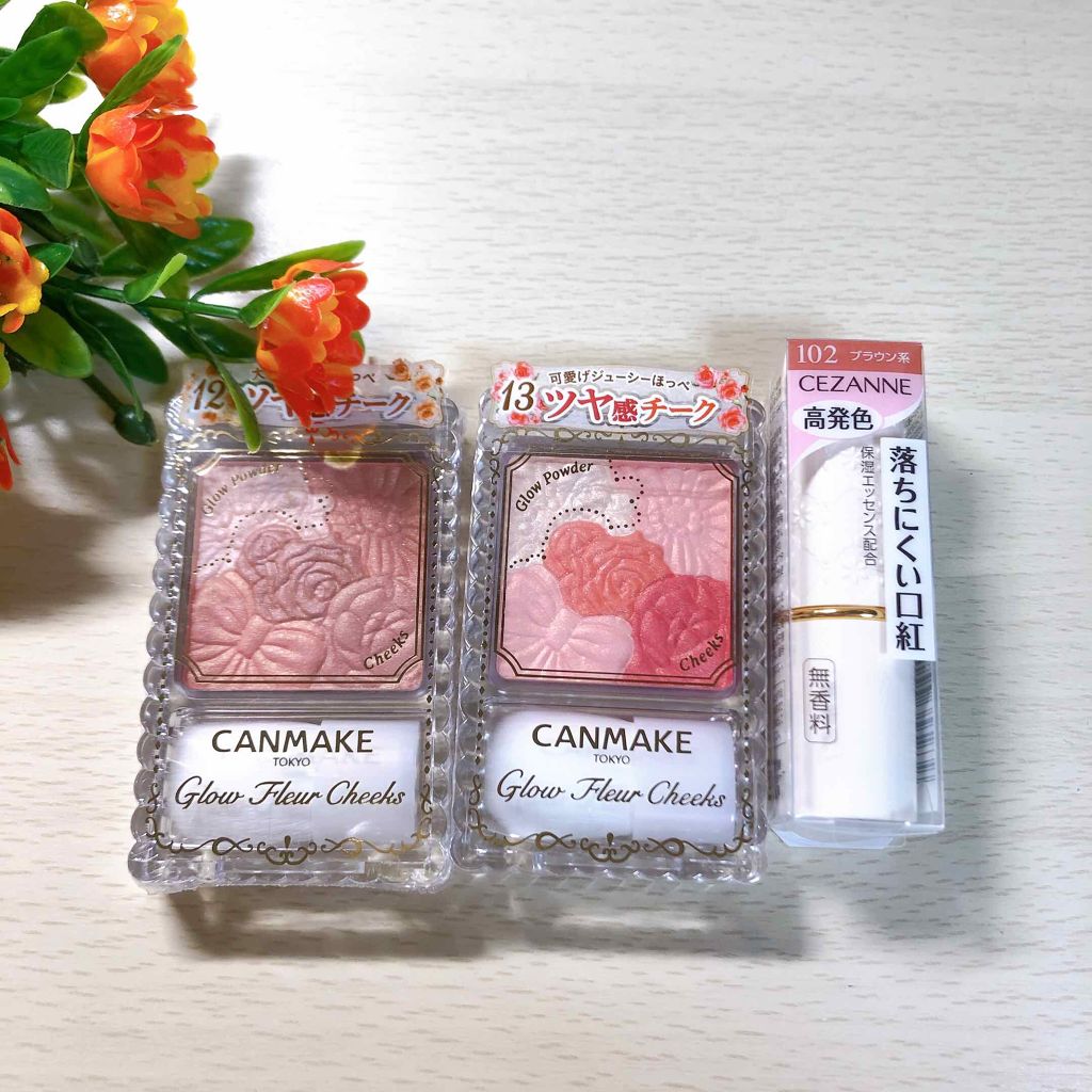 グロウフルールチークス/キャンメイク/パウダーチークを使ったクチコミ(1枚目)