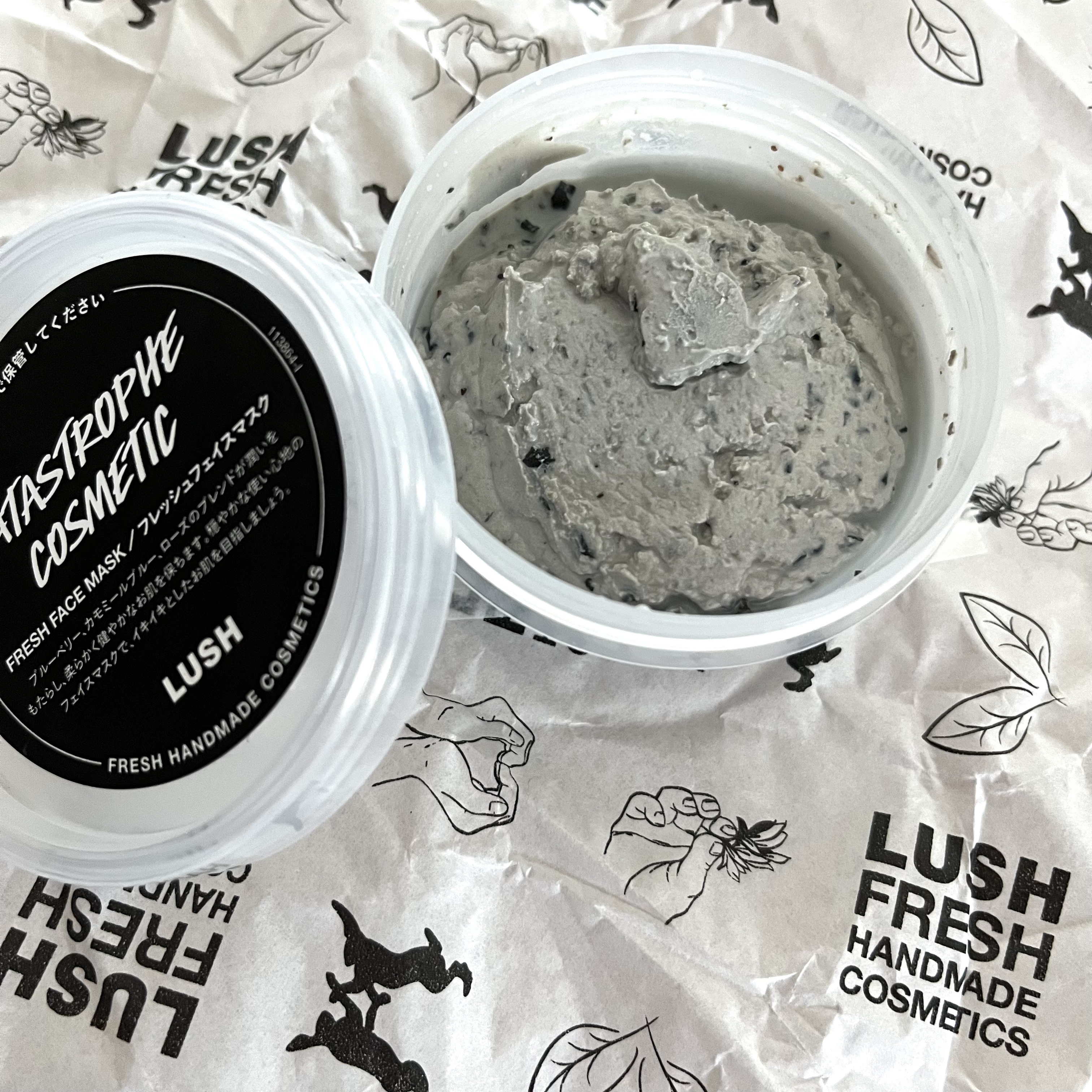 ベリーお元気？/ラッシュ/洗い流すパック・マスクを使ったクチコミ（2枚目）