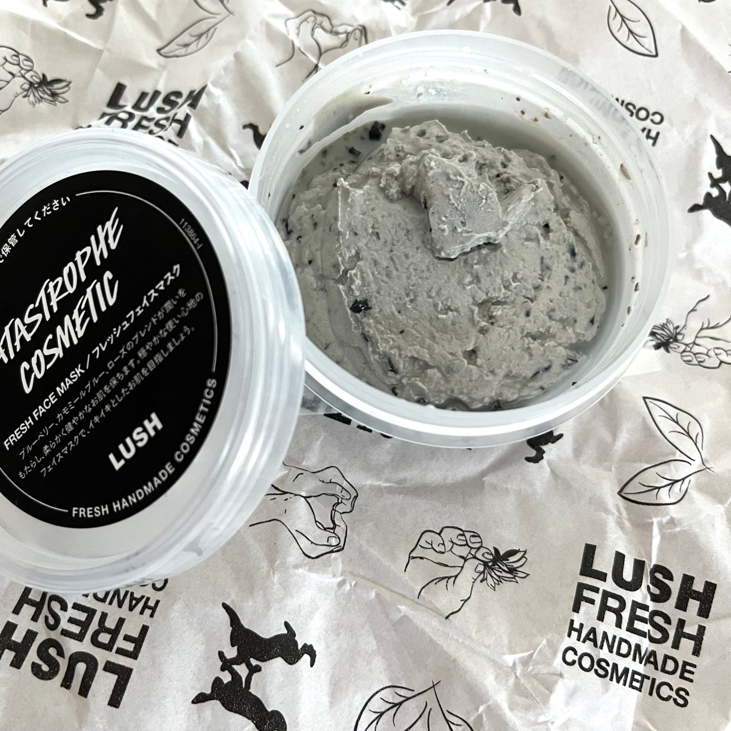 ベリーお元気?/ラッシュ/洗い流すパック・マスクを使ったクチコミ(2枚目)