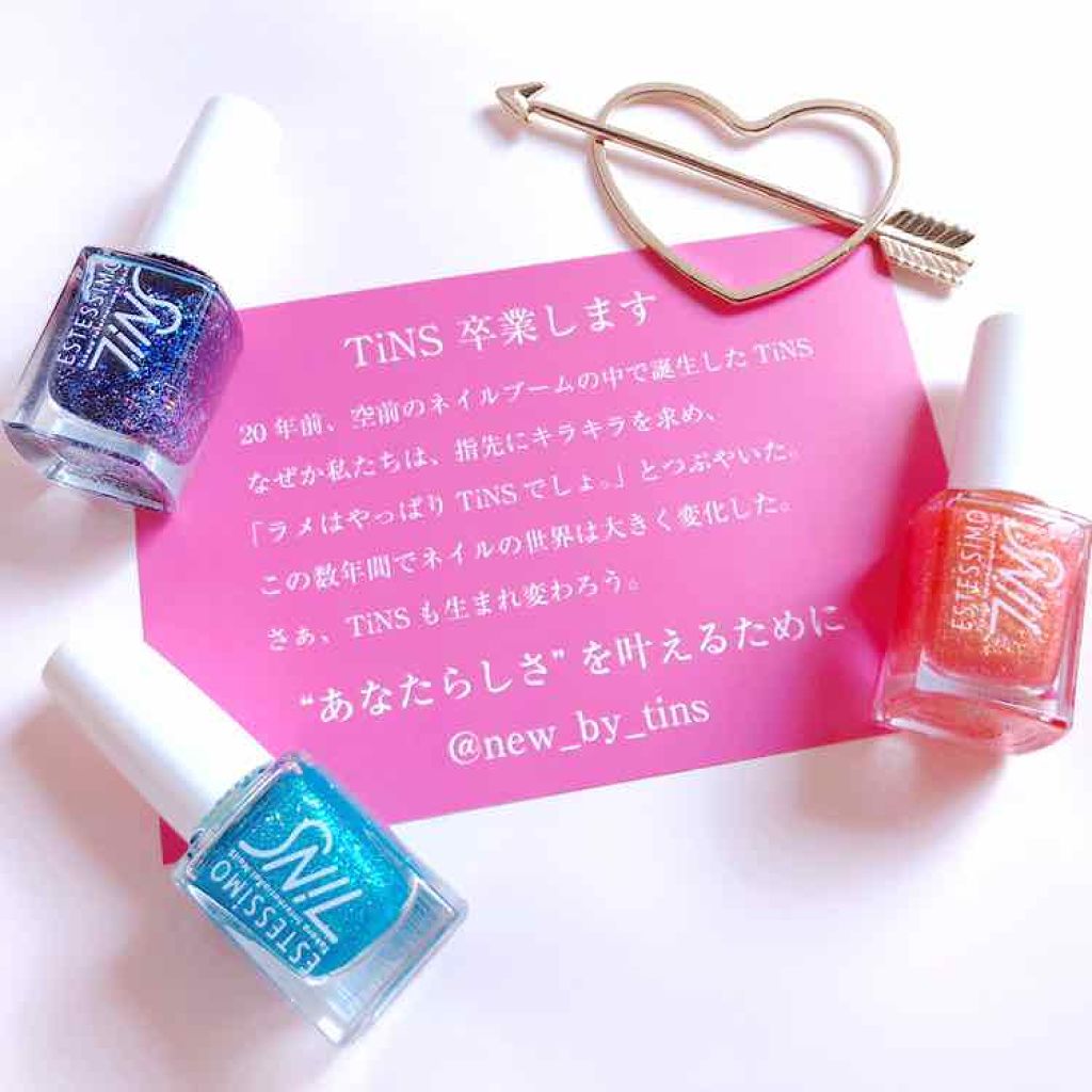 ＴiNS Color/TiNS Color/マニキュアを使ったクチコミ（1枚目）