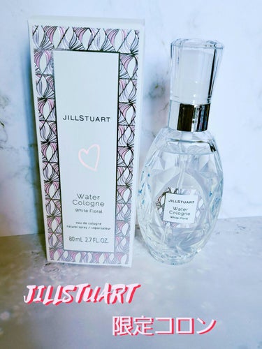 ウォーターコロン ホワイトフローラル/JILL STUART/香水(レディース)を使ったクチコミ（1枚目）