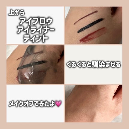 ダヴ 吸着毛穴ケア 洗顔ジェル/ダヴ/その他洗顔料を使ったクチコミ(3枚目)