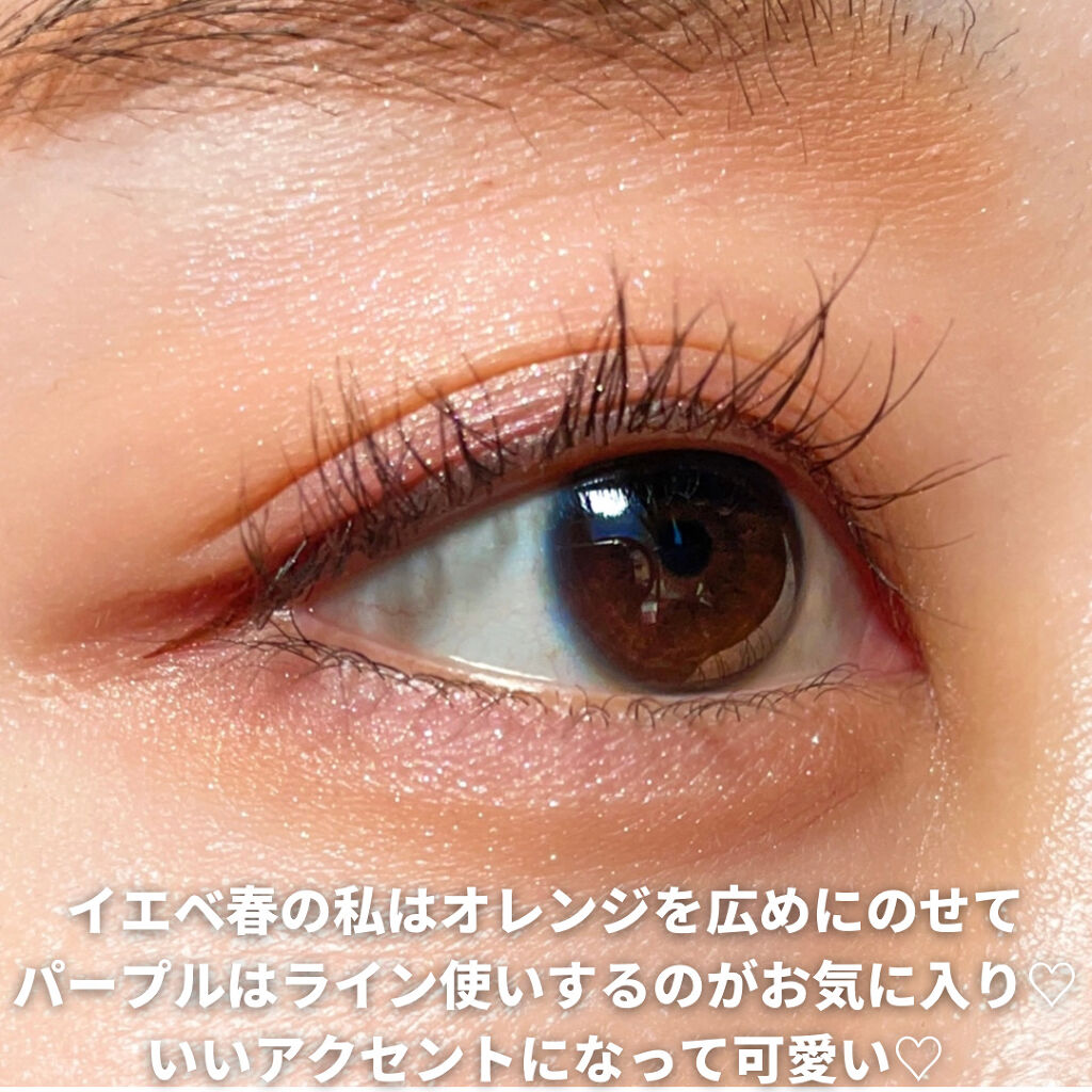 アイカラーレーション/LUNASOL/アイシャドウパレットを使ったクチコミ（3枚目）