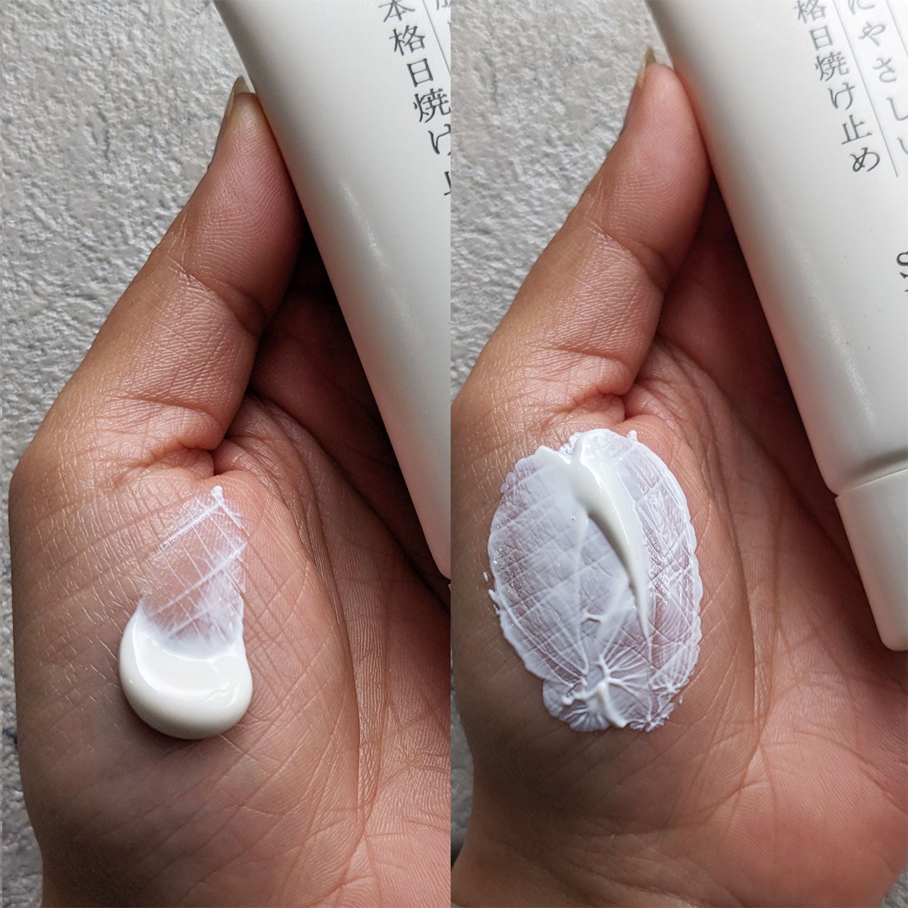 日焼け止めクリームPro/KuSu/日焼け止めクリームを使ったクチコミ(3枚目)