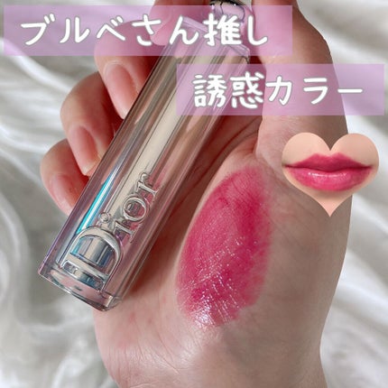 【旧】ディオール アディクト リップスティック/Dior/口紅を使ったクチコミ(1枚目)
