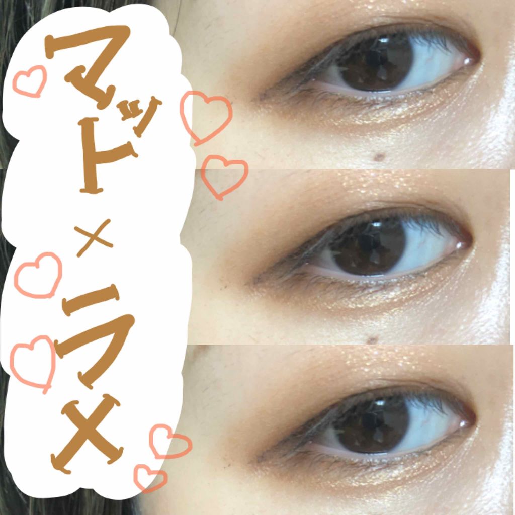 ルックアット マイアイジュエル/ETUDE/単色アイシャドウを使ったクチコミ(1枚目)