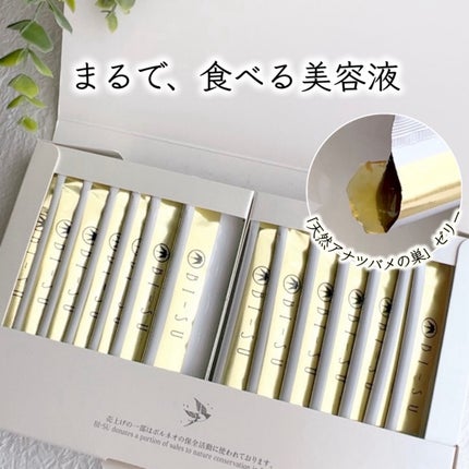 美巣エキスゼリースティック/BI-SU/食品を使ったクチコミ(1枚目)