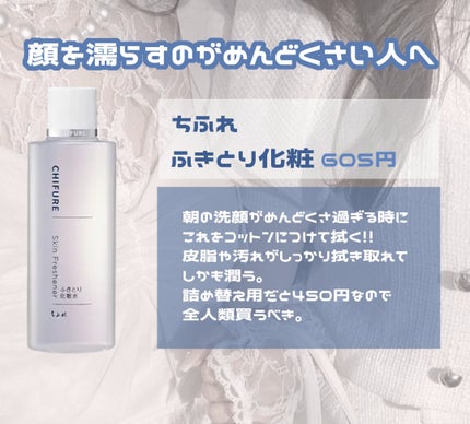 まとめ髪スティック スーパーホールド/マトメージュ/ヘアワックス・クリームを使ったクチコミ(4枚目)