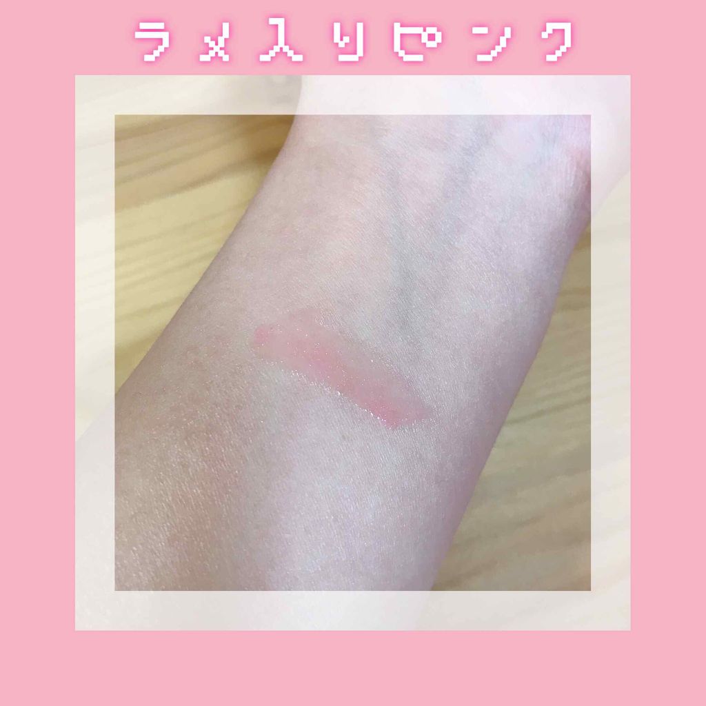 Blooming Kitty リップグロス/DAISO/リップグロスを使ったクチコミ（2枚目）