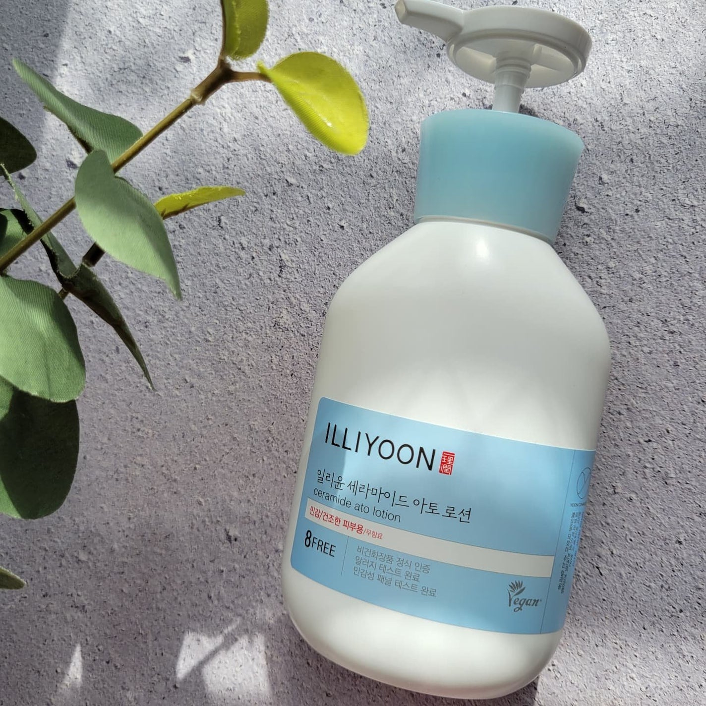 セラミドアトローション/ILLIYOON/ボディローションを使ったクチコミ(1枚目)