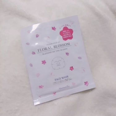 WHITENING FACE MASK/アフタヌーンティー/シートマスク・パックを使ったクチコミ（1枚目）