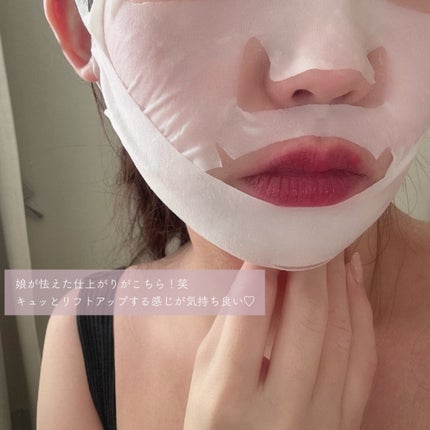 9番 NMNバイオリフト濃縮美容液/numbuzin/美容液を使ったクチコミ(5枚目)