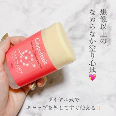 Wild Prairie Soap ローションバー グレープフルーツのクチコミ「Wild Prairie Soap ローションバー﻿
﻿
.。*゜+.*.。☆゜+..。*゜+.....」（2枚目）