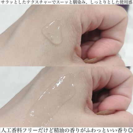を使ったクチコミ(3枚目)