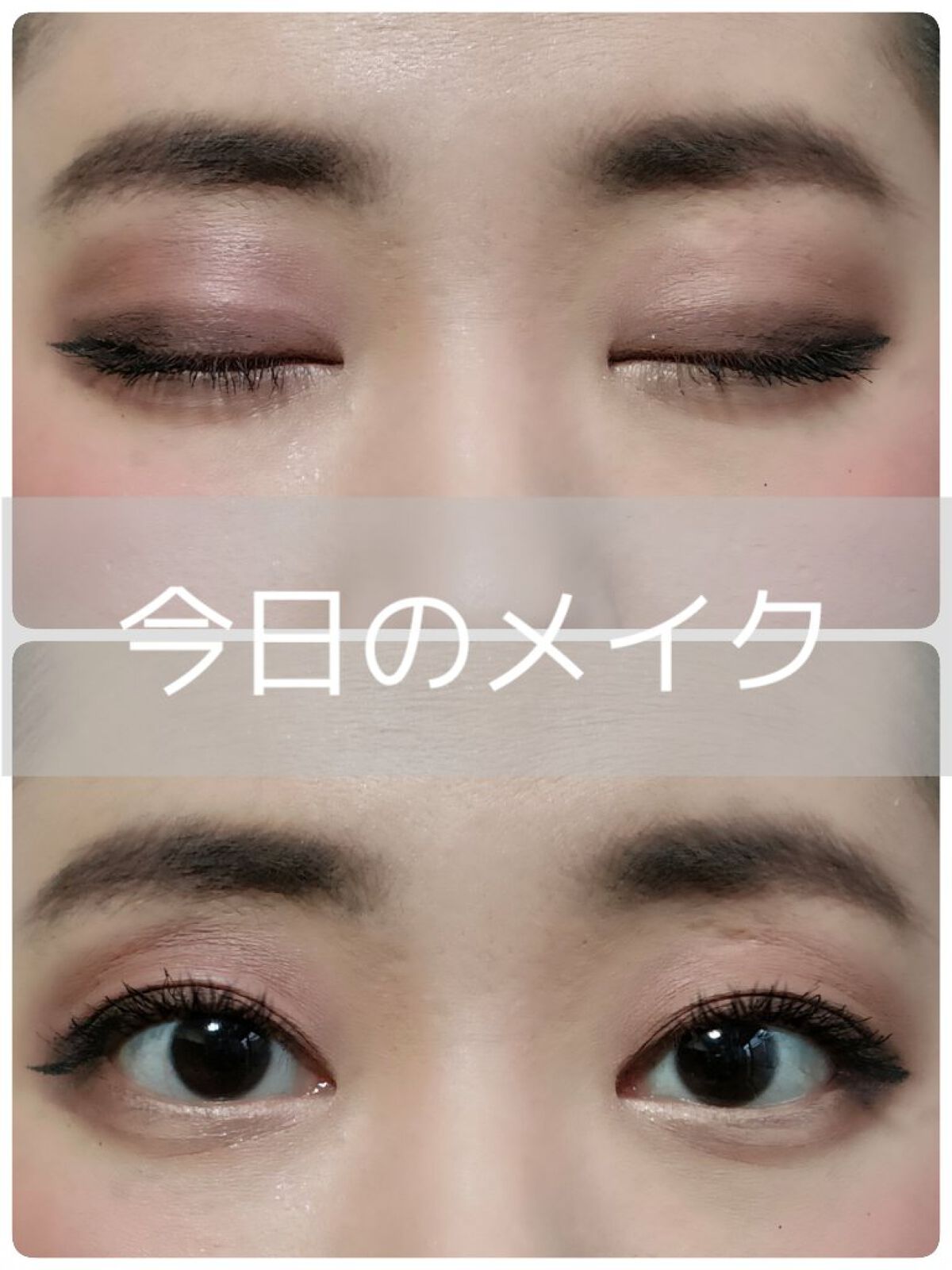 ラブフロー スクラビングブラッシュマスカラ/ラブ・ライナー/マスカラを使ったクチコミ（1枚目）