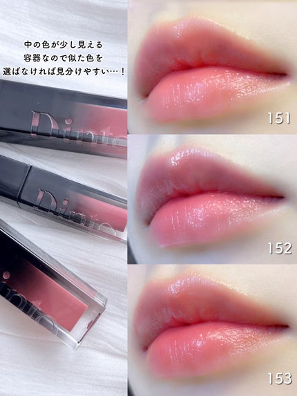 ディープキスド プランピング リップエナメル/Dinto/リップグロスを使ったクチコミ(8枚目)