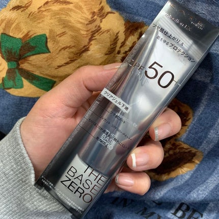 プロテクションエキスパート/KATE/化粧下地を使ったクチコミ(1枚目)