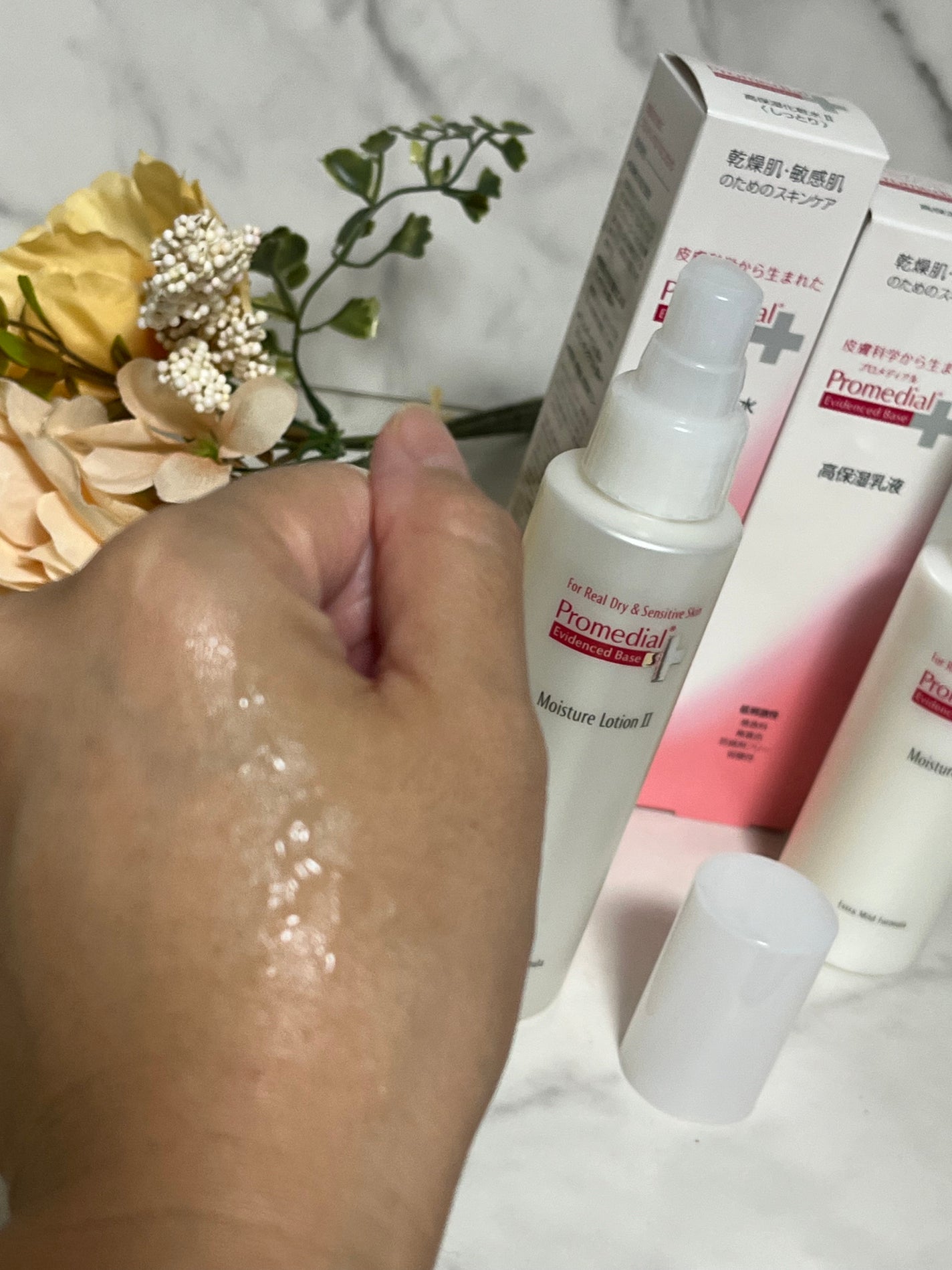 モイスチャーローション/プロメディアル/化粧水を使ったクチコミ(4枚目)