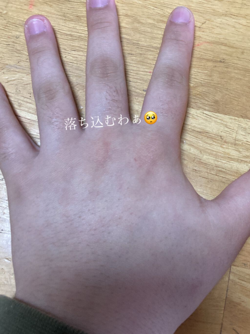 猫くん on LIPS 「 2回目の投稿です! 1回目にやるべきなんだと思いますが、私の..」(4枚目)