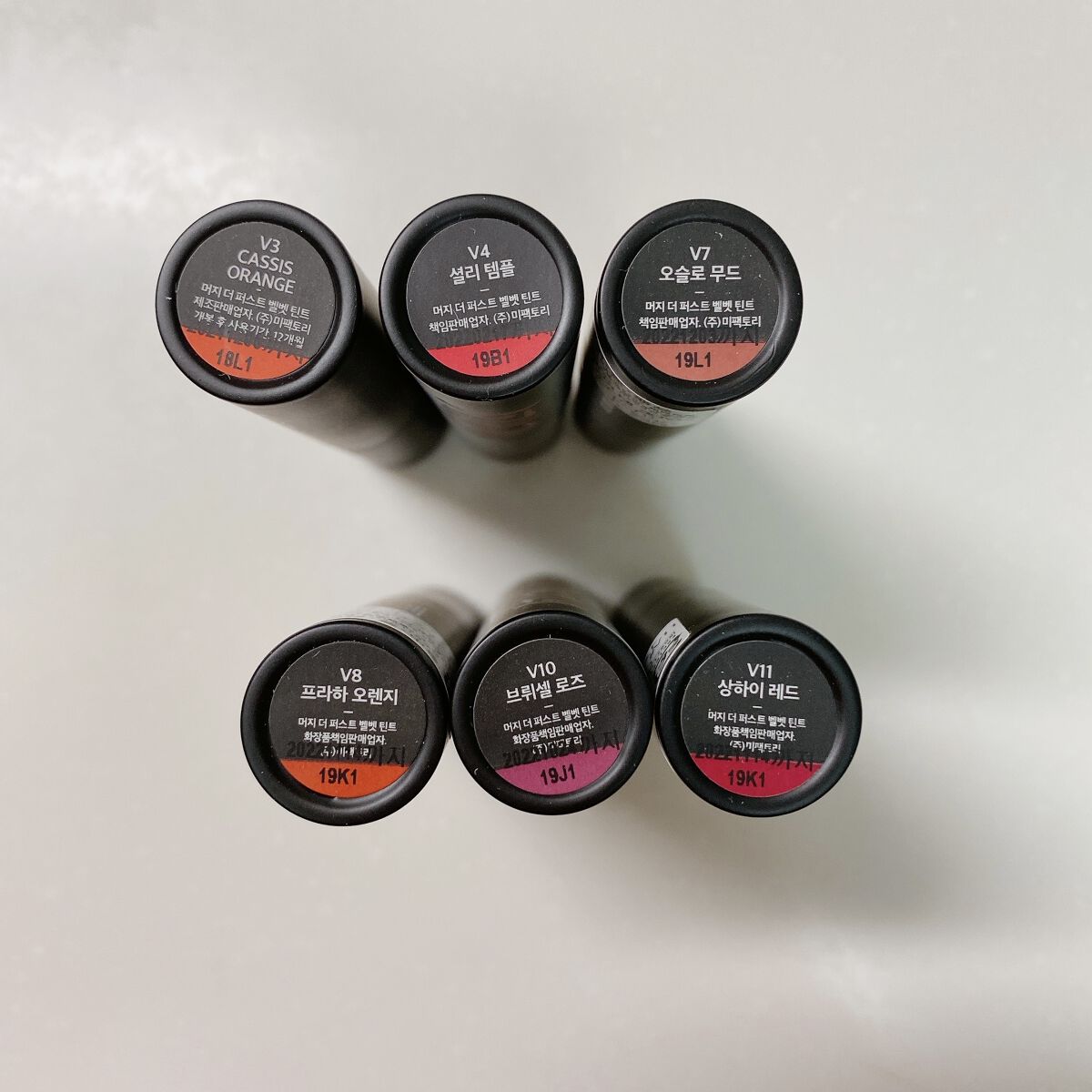 ザ ファースト ベルベット ティント シーズン２/MERZY/リップティントを使ったクチコミ（2枚目）