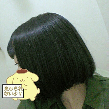 大島椿(ツバキ油)/大島椿/ヘアオイルを使ったクチコミ(2枚目)