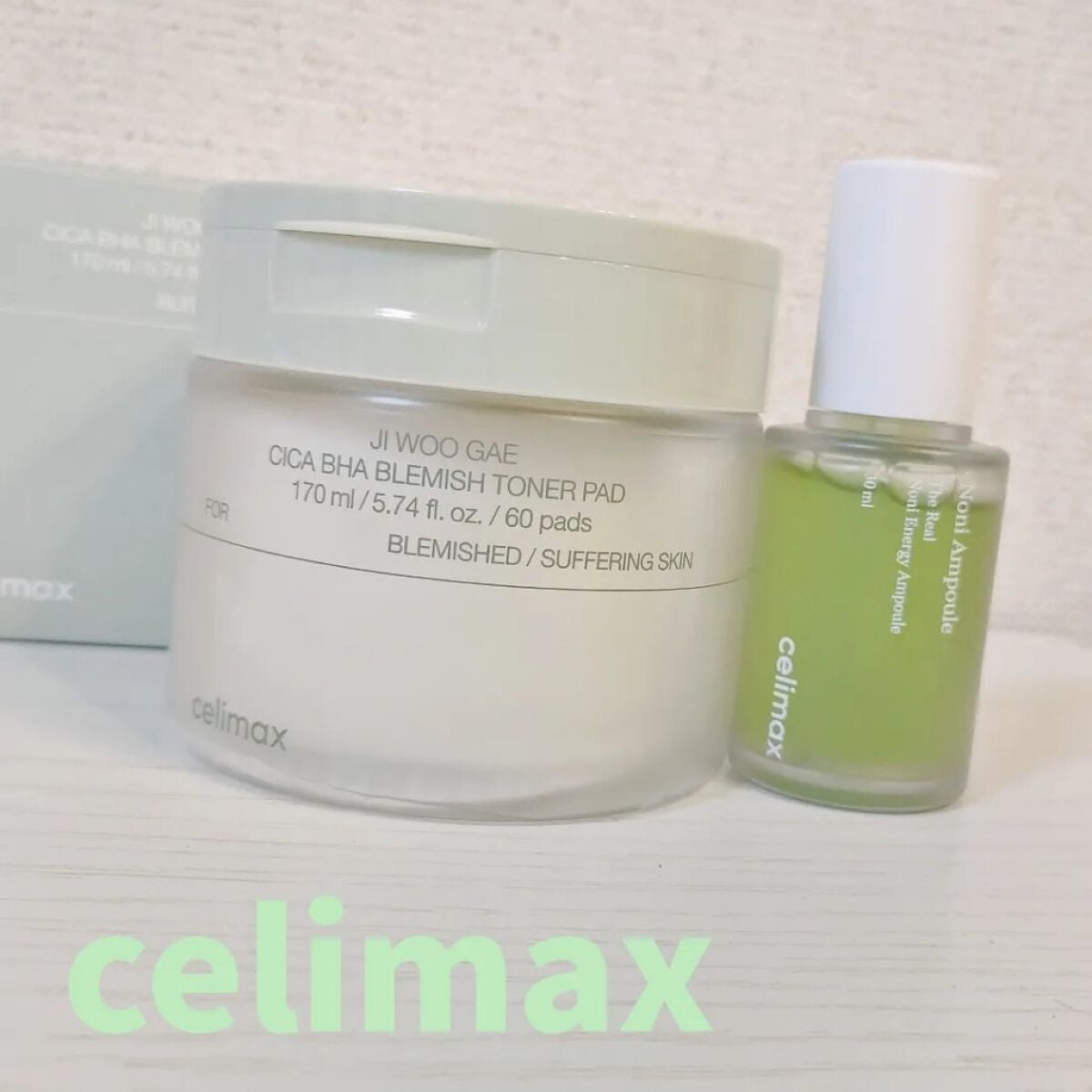 Noni Ampule/celimax/美容液を使ったクチコミ(1枚目)