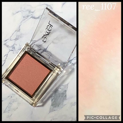 アイプランナー/excel/単色アイシャドウを使ったクチコミ(2枚目)