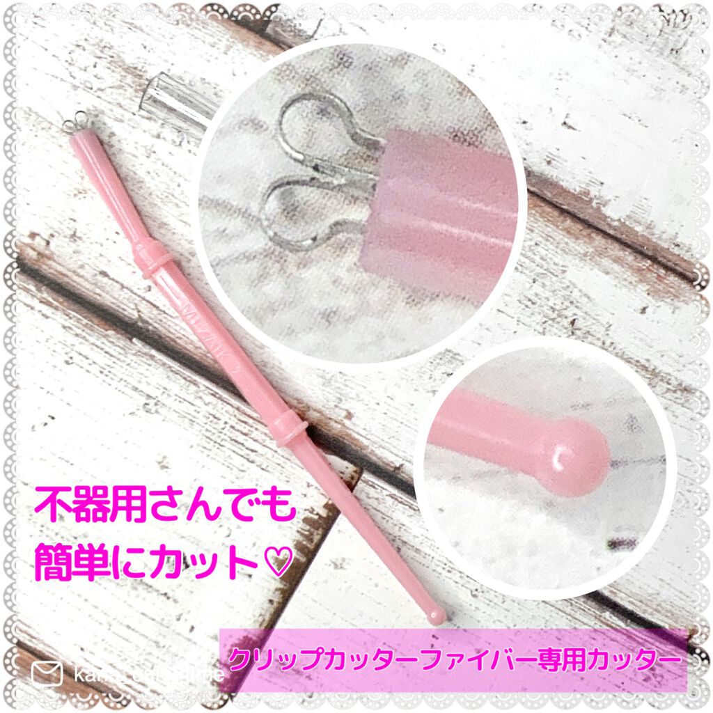 フリーファイバー120 スタンダードタイプ /メザイク/二重まぶた用アイテムを使ったクチコミ(4枚目)