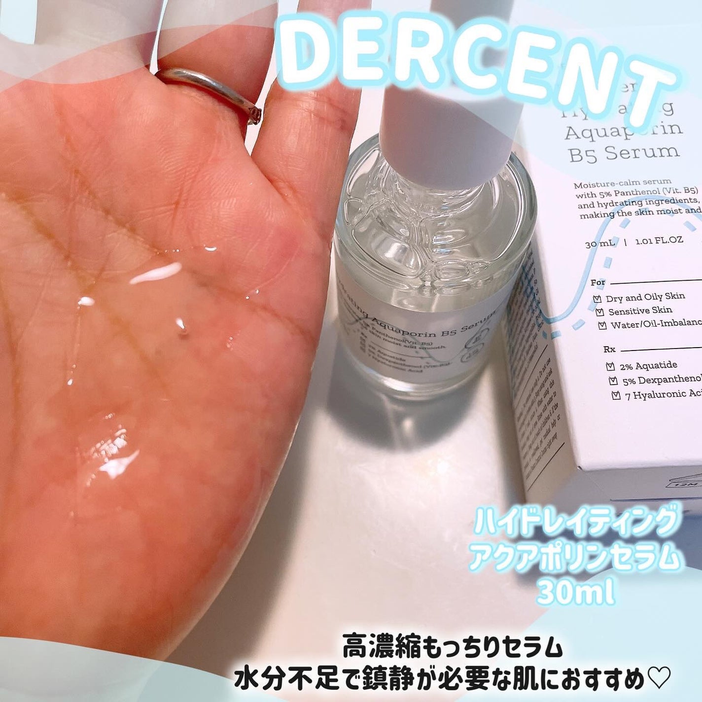 ã¿ãŒãšðãã©ãã100â€ïž on LIPS ã@dercent_officialæ§ã®ããããŒã匱é
žæ§ãžã§ã«ã¯..ãïŒ6æç®ïŒ