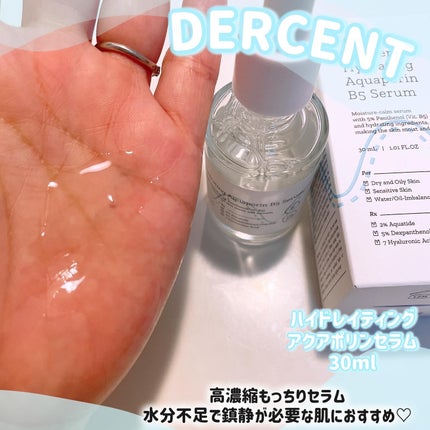 ã¿ãŒãšðãã©ãã100â€ïž on LIPS ã@dercent_officialæ§ã®ããããŒã匱é
žæ§ãžã§ã«ã¯..ãïŒ6æç®ïŒ