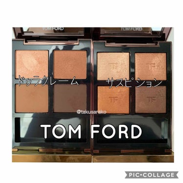 アイ カラー クォード/TOM FORD BEAUTY/パウダーアイシャドウを使ったクチコミ（1枚目）