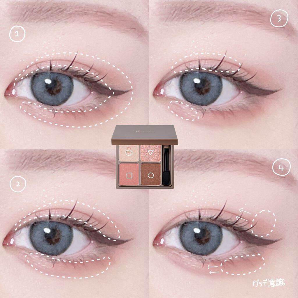 ザ ファースト ペンアイライナー P2.ブラウニー/MERZY/リキッドアイライナーを使ったクチコミ（2枚目）