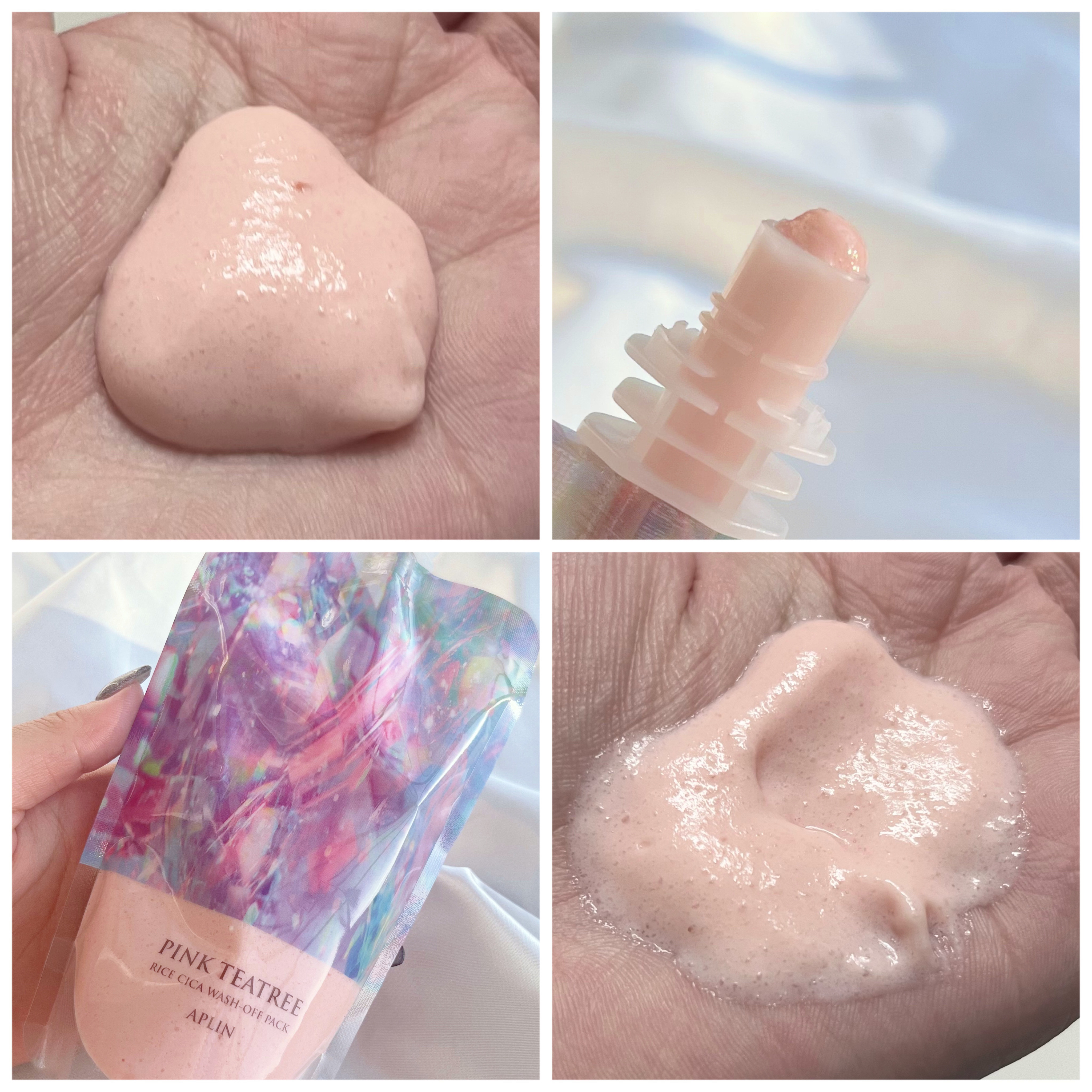 ピンクティーツリーライスシカウォッシュオフパック/APLIN/洗い流すパック・マスクを使ったクチコミ（2枚目）