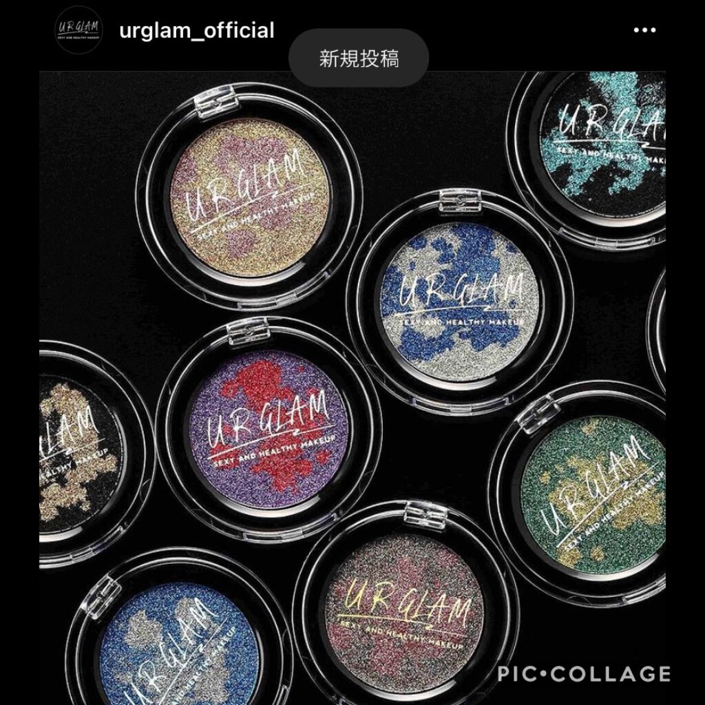 URGLAM　SPARKLE EYESHADOW/U R GLAM/単色アイシャドウを使ったクチコミ（1枚目）