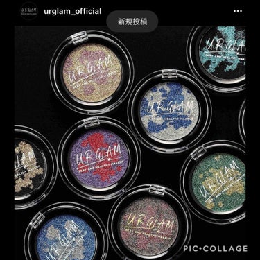 URGLAM　SPARKLE EYESHADOW/U R GLAM/パウダーアイシャドウを使ったクチコミ（1枚目）