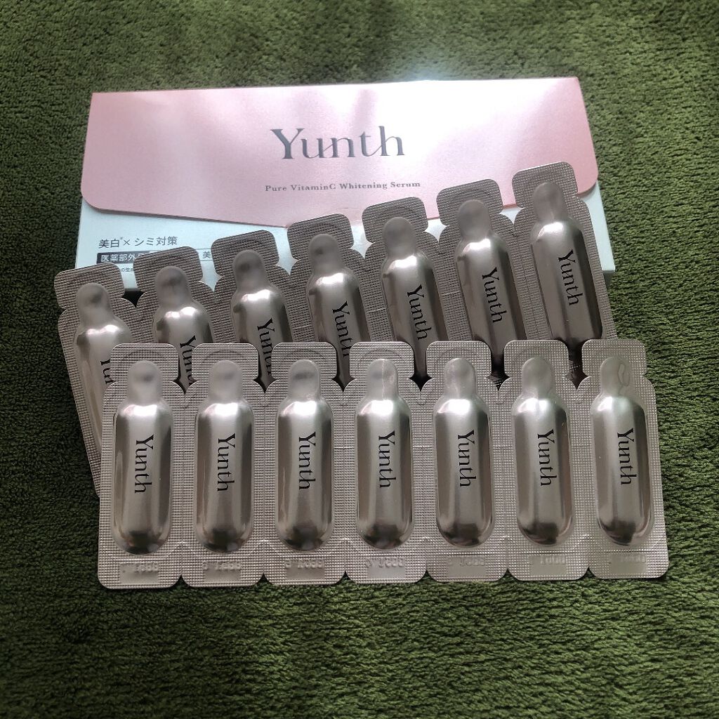 生VC美白美容液/Yunth/美容液を使ったクチコミ(1枚目)