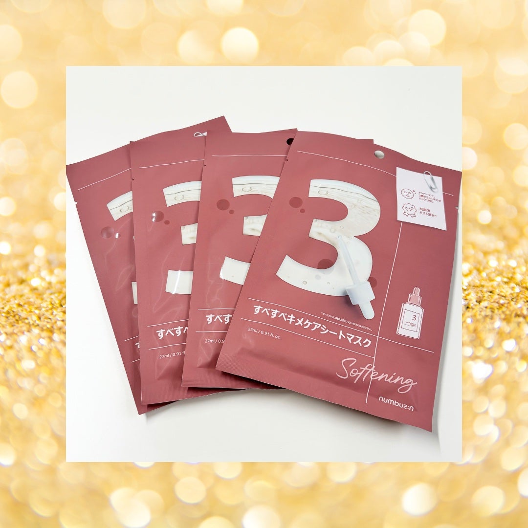 3番 すべすべキメケアシートマスク/numbuzin/シートマスク・パックを使ったクチコミ(3枚目)