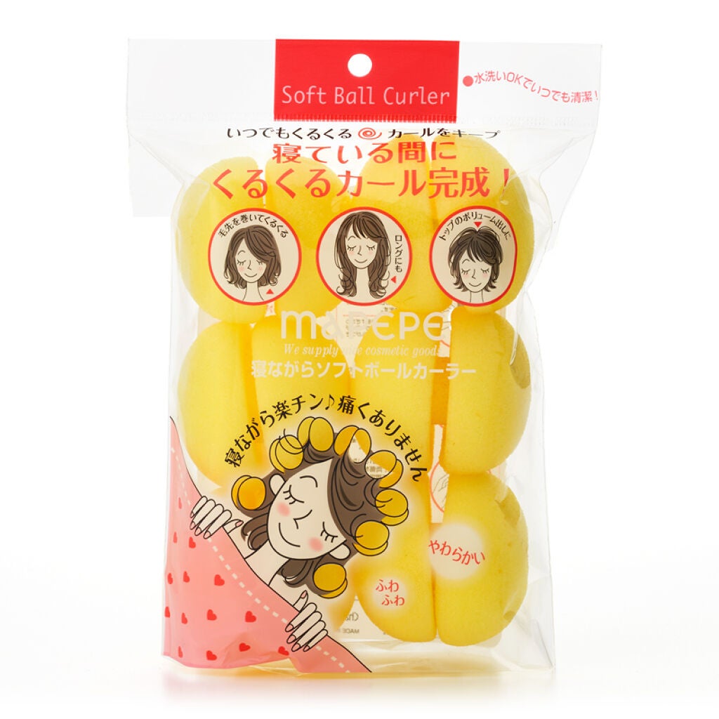 寝ながらソフトボールカーラー 6P マペペ