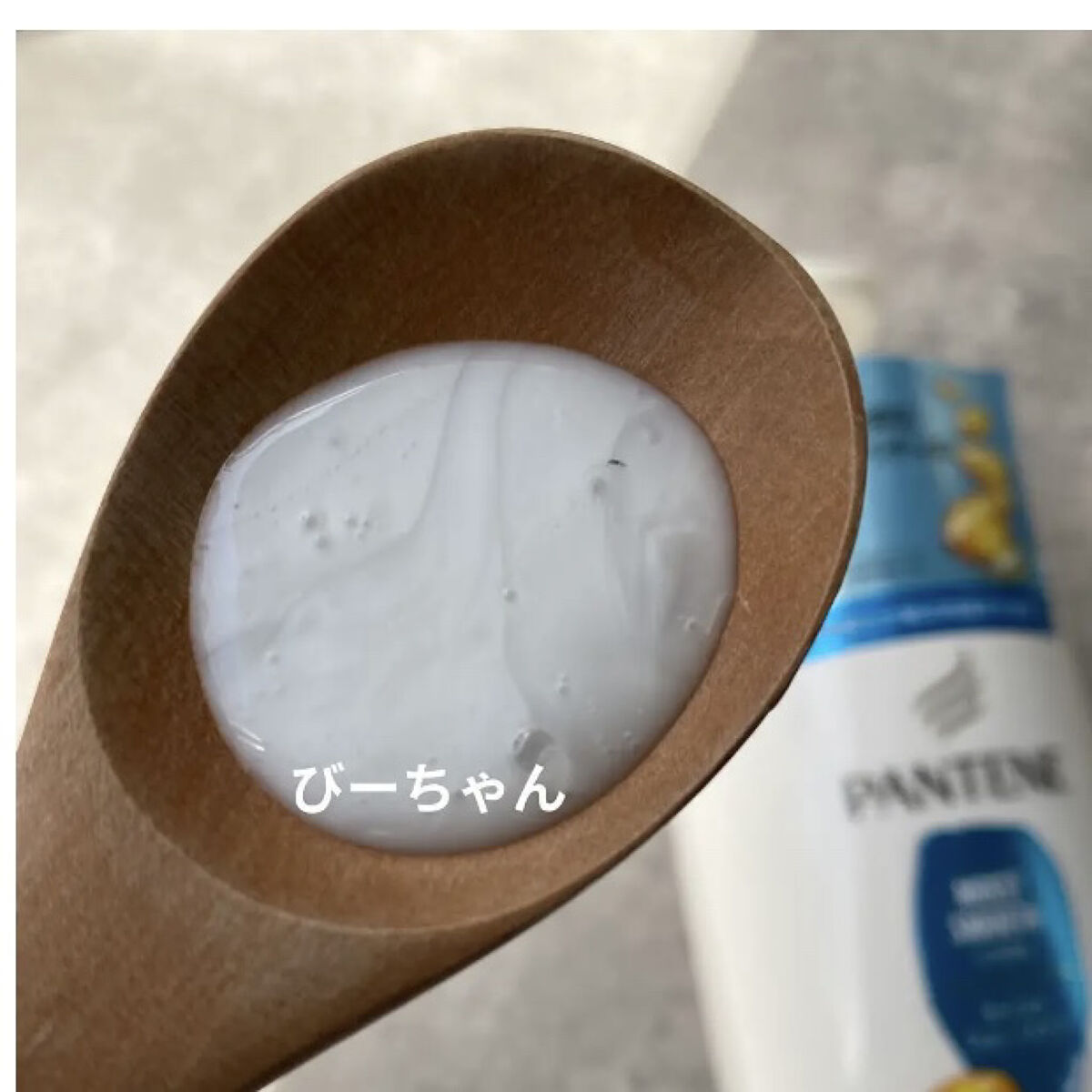 モイストスムースケア シャンプー／トリートメント in コンディショナー  シャンプー/パンテーン/市販シャンプーを使ったクチコミ（2枚目）