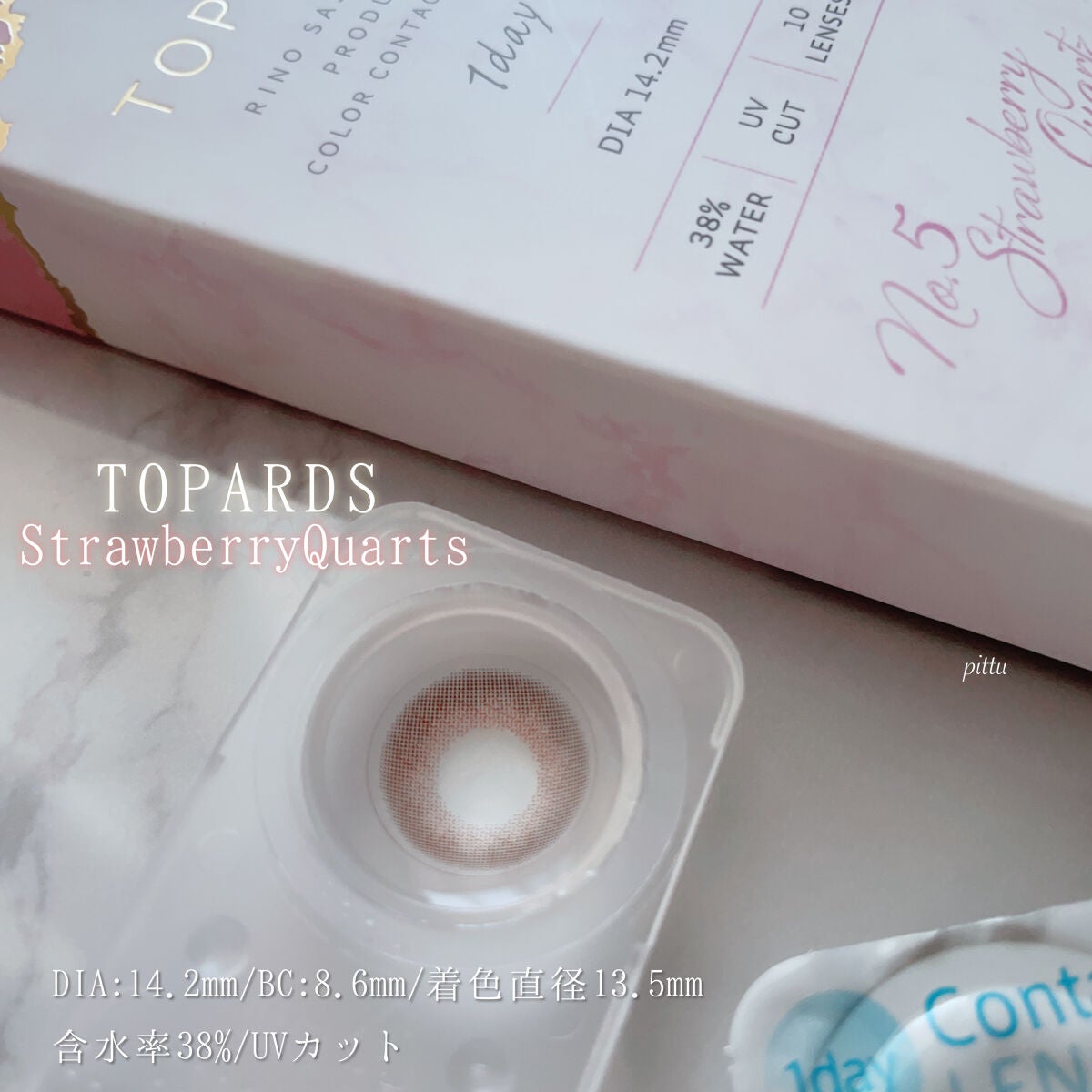 TOPARDS 1day/TOPARDS/ワンデー(1DAY)カラコンを使ったクチコミ(2枚目)