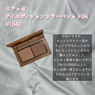 UR GLAM　DUO EYEBROW BRUSH A（デュオアイブロウブラシA）/U R GLAM/メイクアップキットを使ったクチコミ（3枚目）