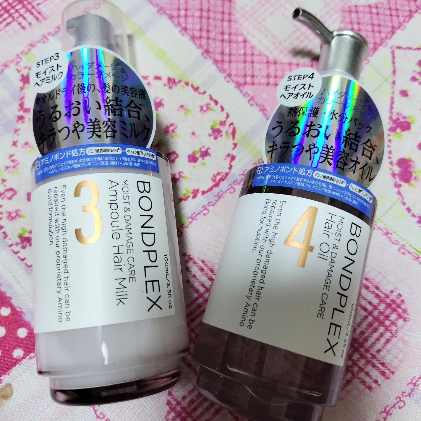 モイスト&ダメージケア アンプルミルク/ボンドプレックス/ヘアミルクを使ったクチコミ(2枚目)
