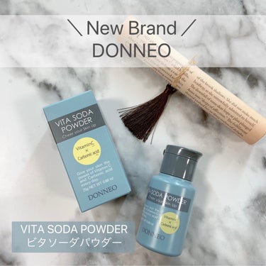 ビタソーダ パウダー/DONNEO/美容液を使ったクチコミ（2枚目）