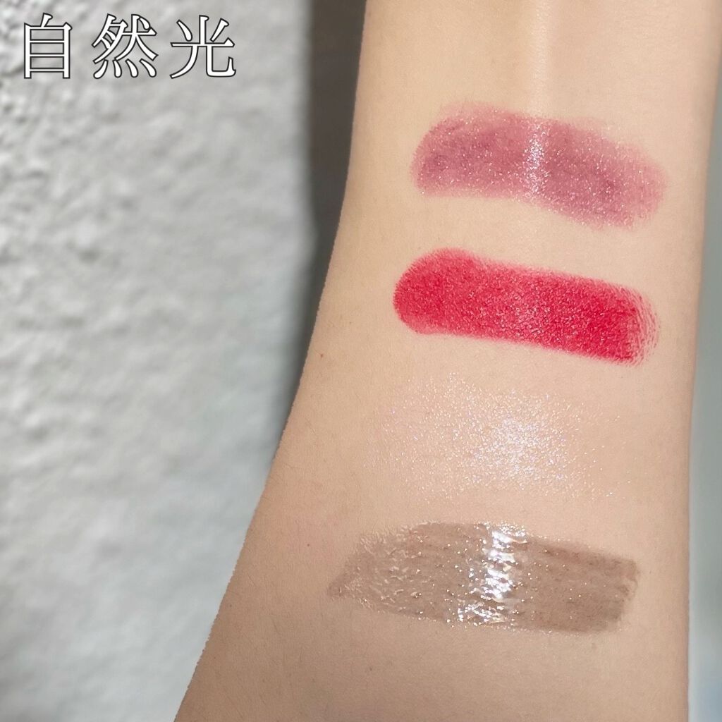 38°C / 99°F リップトリートメント (リップ美容液)/UZU BY FLOWFUSHI/リップケアを使ったクチコミ(9枚目)