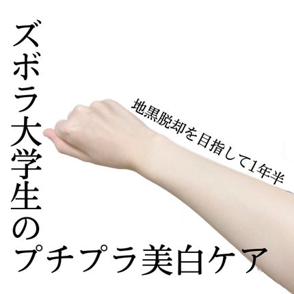 DHC ビタミンCハードカプセル/DHC/美容サプリメントを使ったクチコミ(1枚目)