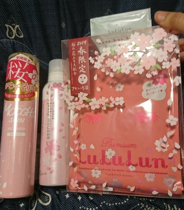 桜の季節だから、桜にちなんだ限定品を多数購入ヾ(・o・*)シ
「桜」に弱いのは私だけでしょうか……
個々のレビューは追って上げたいですヾ(´▽｀*)ゝ