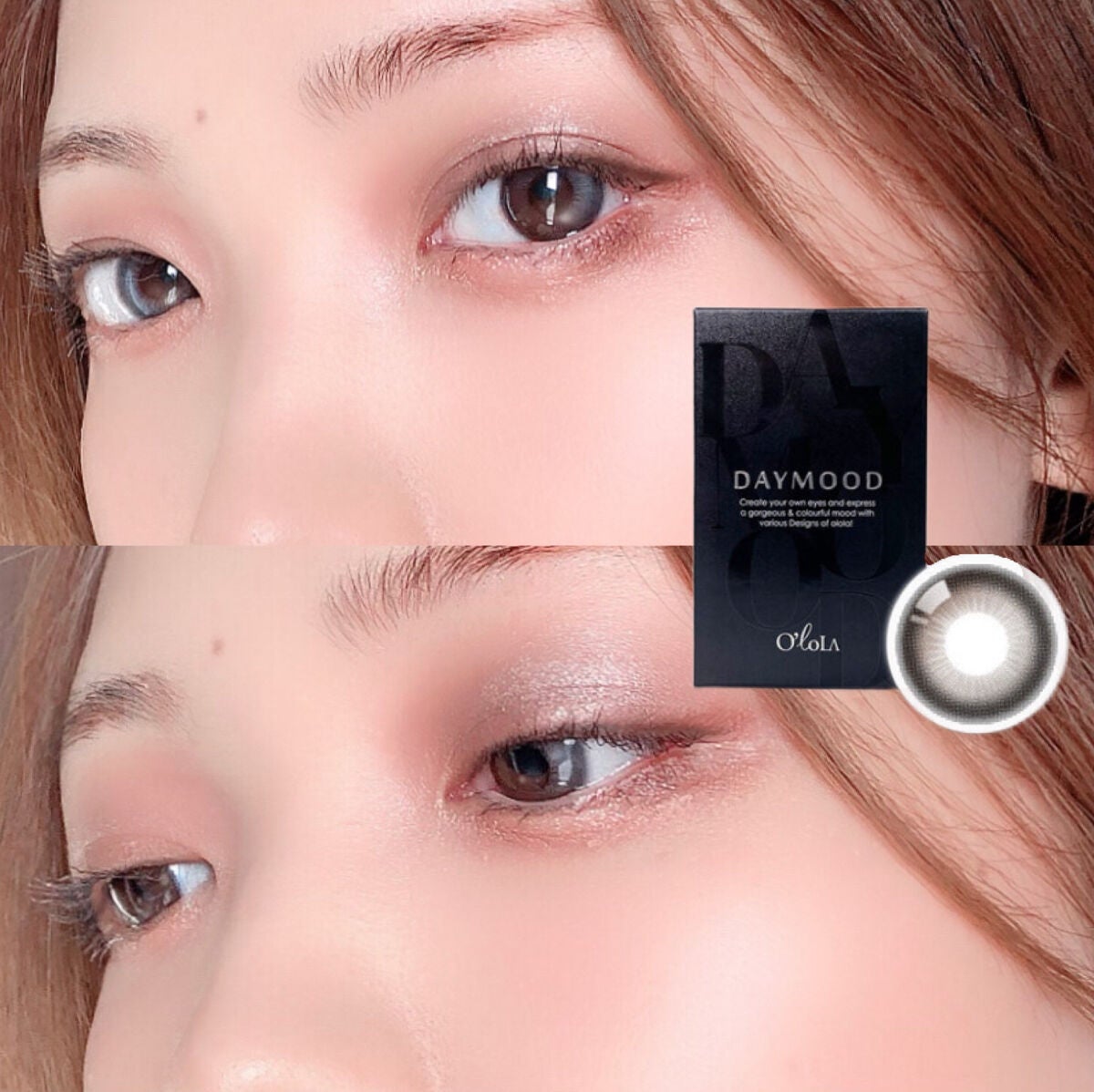 デームードグレーマンスリー (DAYMOOD GRAY monthly)/OLOLA/1ヶ月(1MONTH)カラコンを使ったクチコミ(6枚目)