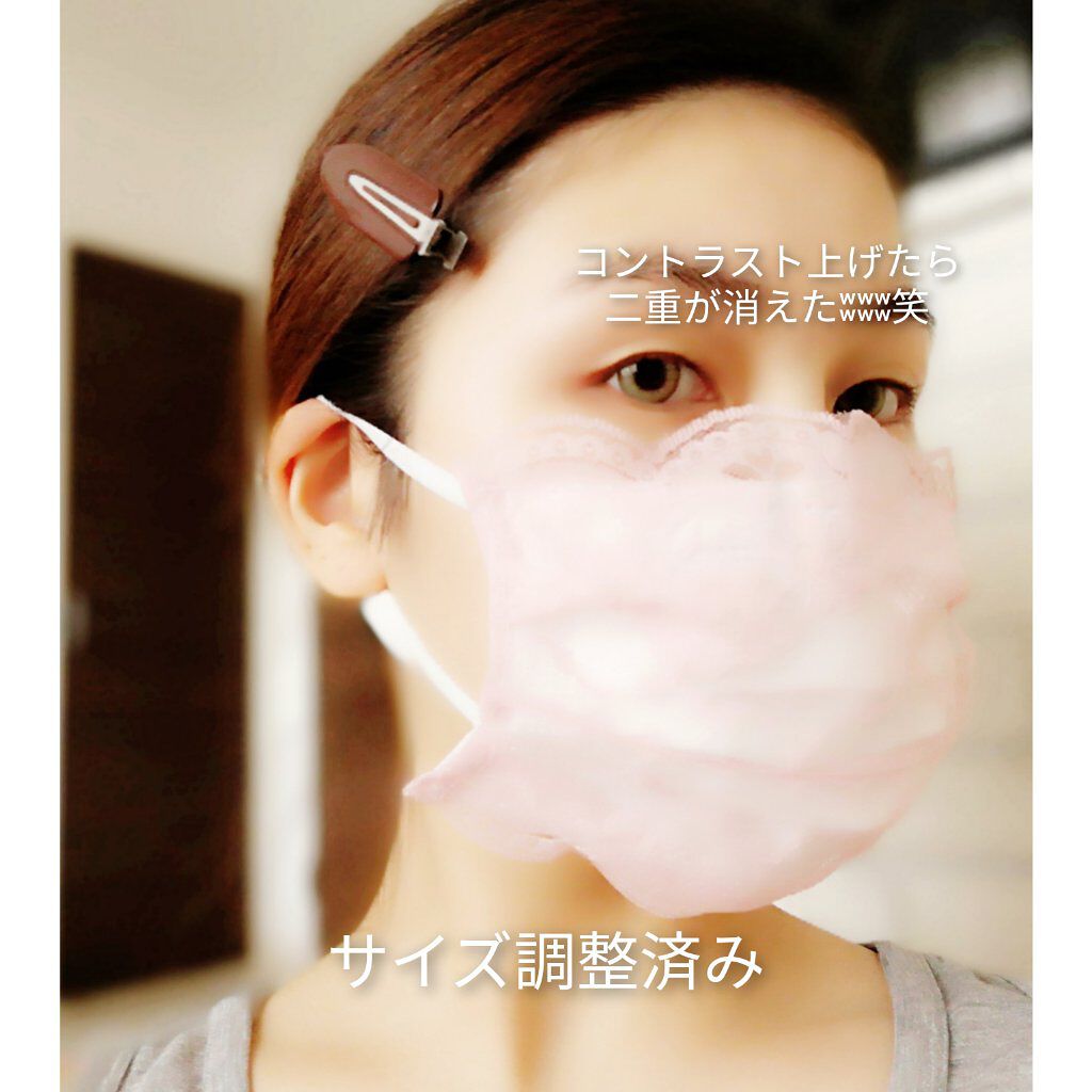 不織布マスク/DAISO/マスクを使ったクチコミ(3枚目)